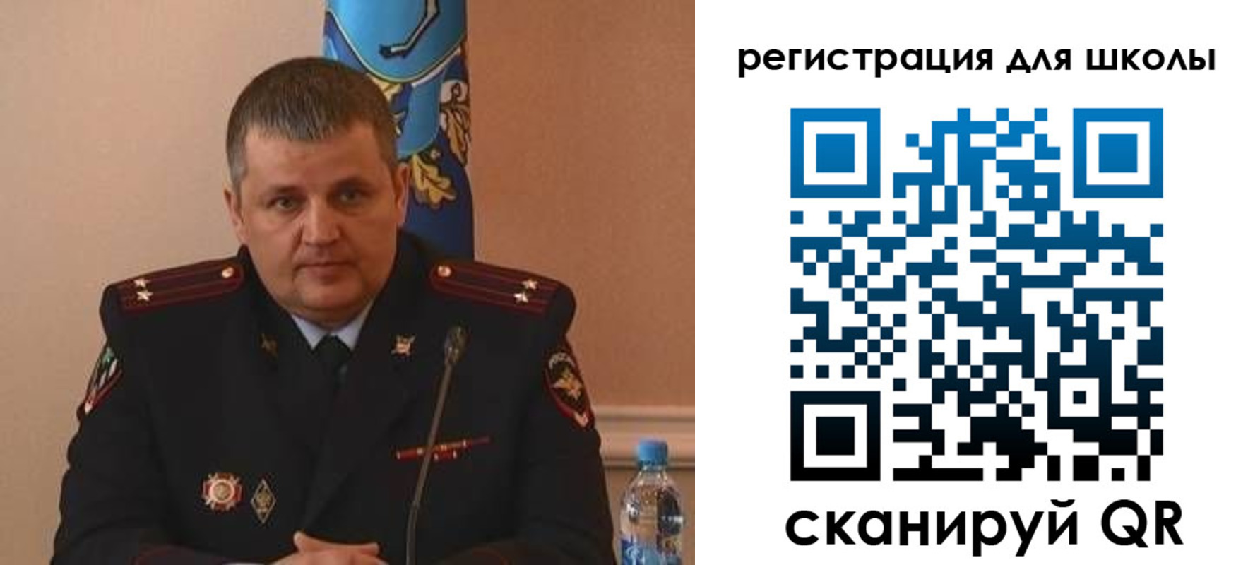 купить прописку в Рязанской области