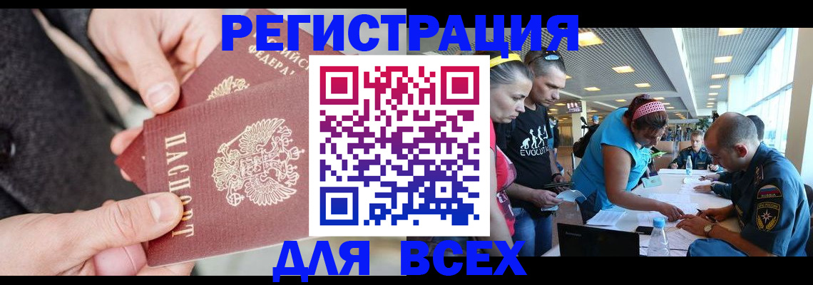 форма 3 в Рязанской области